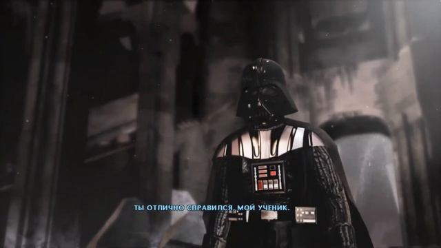 star wars the force unleashed ч.5 финал смотреть онлайн