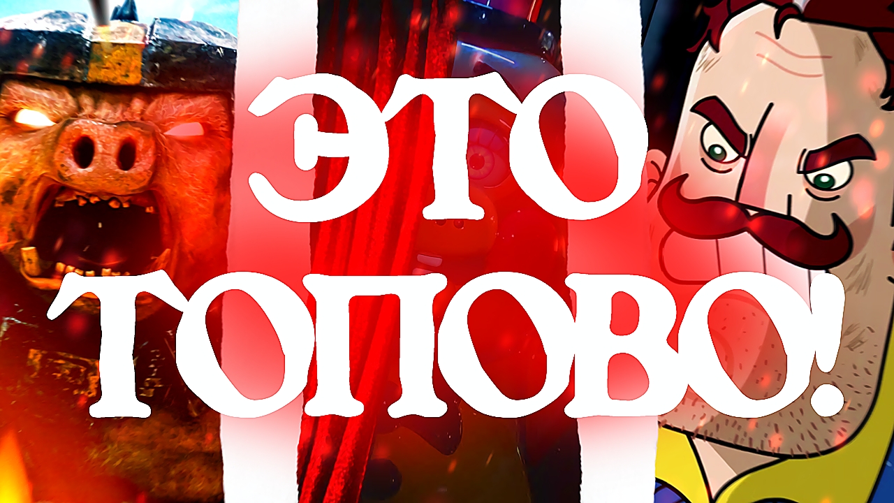 ЛУЧШИЕ ИГРЫ ПОРОДИЛИ ЛУЧШИЕ ФИЛЬМЫ [РАЗГОВОРНЯК]
