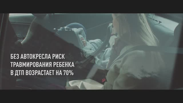 Акушер смотреть онлайн