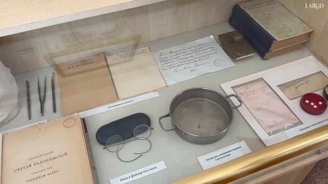 Влог 336 | Музей свт. Луки Крымского | Свято-Троицкий женский монастырь г . Симферополь