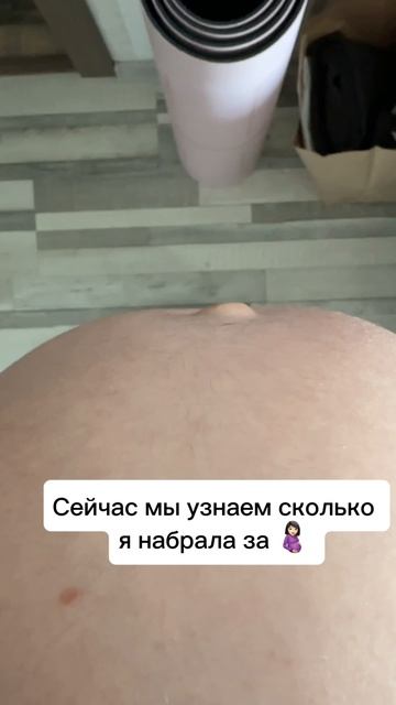 04-04-2025 смотреть онлайн