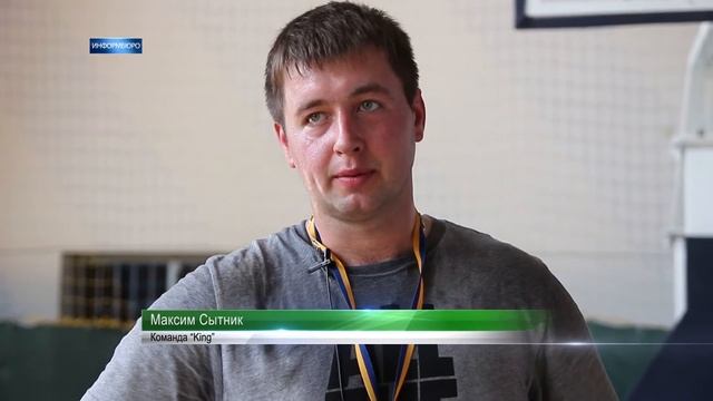 Корпорации города сразились в стритбол смотреть онлайн