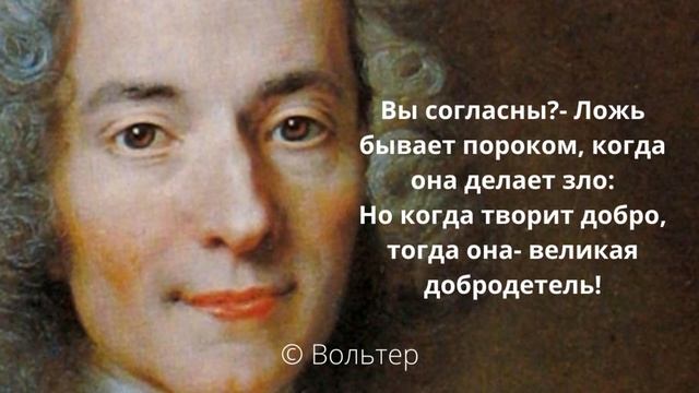 56 лучших цитат заставляющих людей поразмыслить смотреть онлайн
