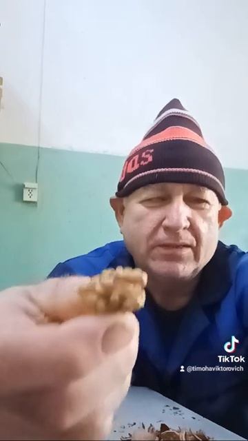 МУКБАНГ. ЕМ ГРЕЦКИЙ ОРЕХ смотреть онлайн