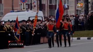 Часы и начало программы События (ТВЦ, 09.05.2021)