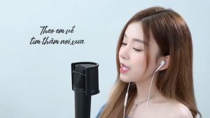 【Песня из Южного Вьетнама】Theo Em Về Miền Trung — кавер-версия Út Nhị  跟我回中部