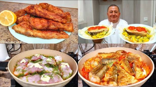 ЧЕТЫРЕ РЫБНЫХ РЕЦЕПТА на Праздничный Стол! Красная Рыба, Селедка, Тушеный Карп, Жареный Сазан! смотреть онлайн