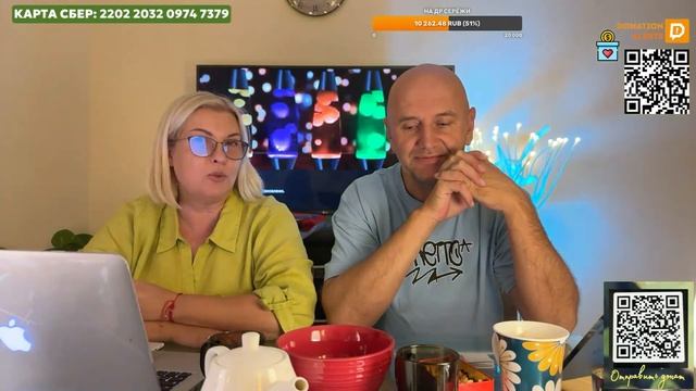СУББОТНИЙ СТРИМ/ Краски Ж смотреть онлайн