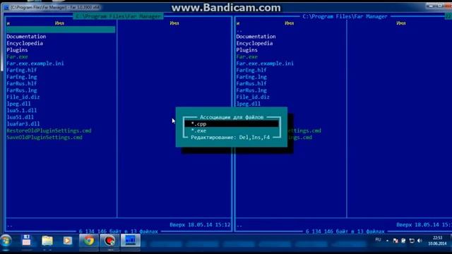 best Tool Far Manager with Dev C++ tutorial 2019 смотреть онлайн