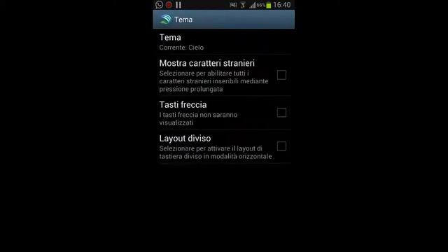 tutorial ''swift key'' смотреть онлайн