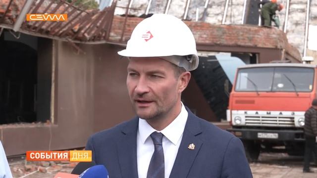 В Курске продолжаются работы по сносу «Старого клёна» смотреть онлайн