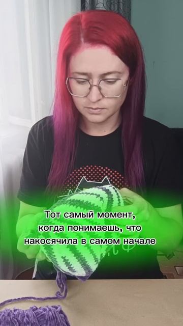 Тот самый момент смотреть онлайн