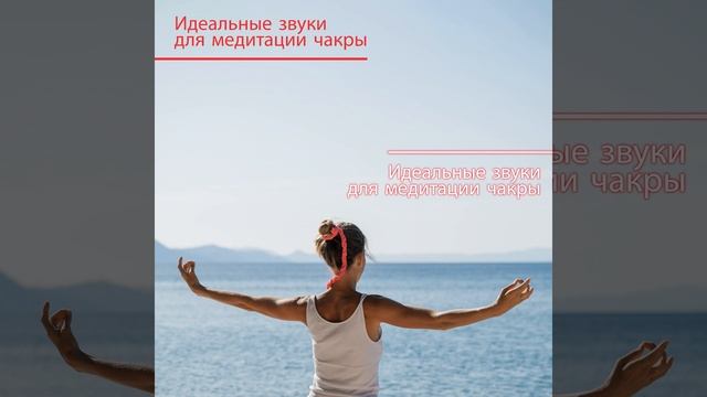 Чувство счастья смотреть онлайн