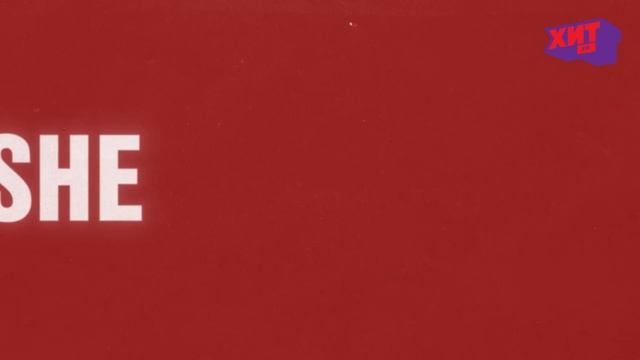 Замедли время: Клип Slow Motion, который заставит тебя танцевать!