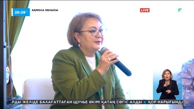 Елімізде алғаш рет курортология және медициналық оңалту ғылыми зерттеу институты құрылды смотреть онлайн