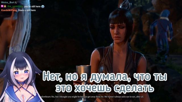 Вообще все отклонили подкаты ШайЛили...【Shylily】