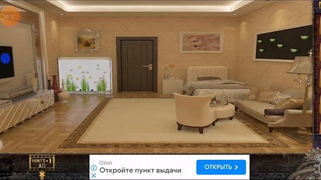 50 комнат часть 1. Уровень 31. Escape game 50 rooms part 1. Level 31. смотреть онлайн