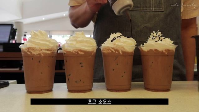 eng sub) cafe vlog, 파맛첵스랑 녹차라떼랑 섞으면 무슨 맛일까?, 카페알바 브이로그, 카페사장브이로그, 달고나흑당밀크니, asmr, 백색소음 смотреть онлайн