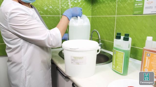 О продукте Универсал Дез смотреть онлайн