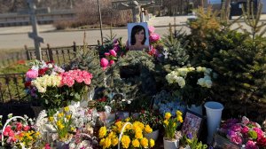 Троекуровское кладбище. Приехали к Анастасии Заворотнюк в день ее рождения. 3 АПРЕЛЯ 2025 ГОД