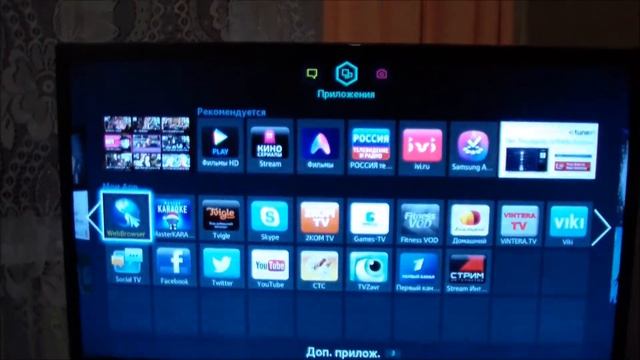 Smart is Smart смотреть онлайн