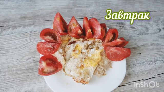 Метаболическая диета (5,6,7 день). Минус 2 кг. Рецепт запеченой куриной грудки. смотреть онлайн