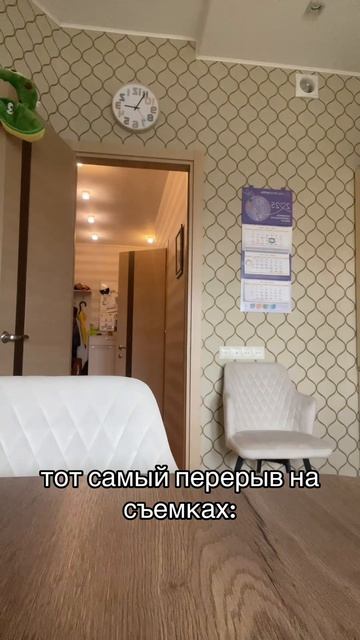 04-04-2025 смотреть онлайн