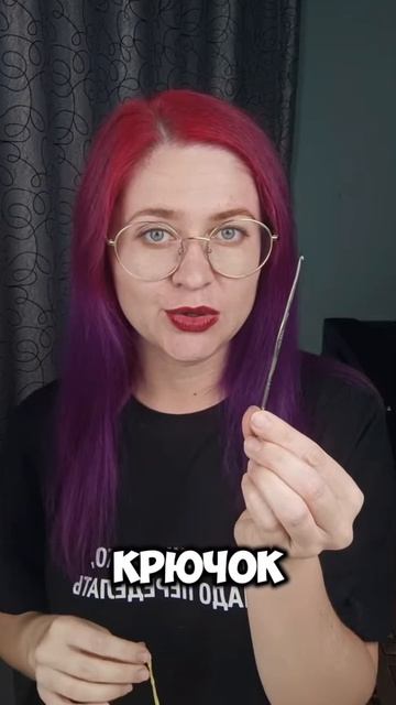 Разная пряжа - разный размер смотреть онлайн