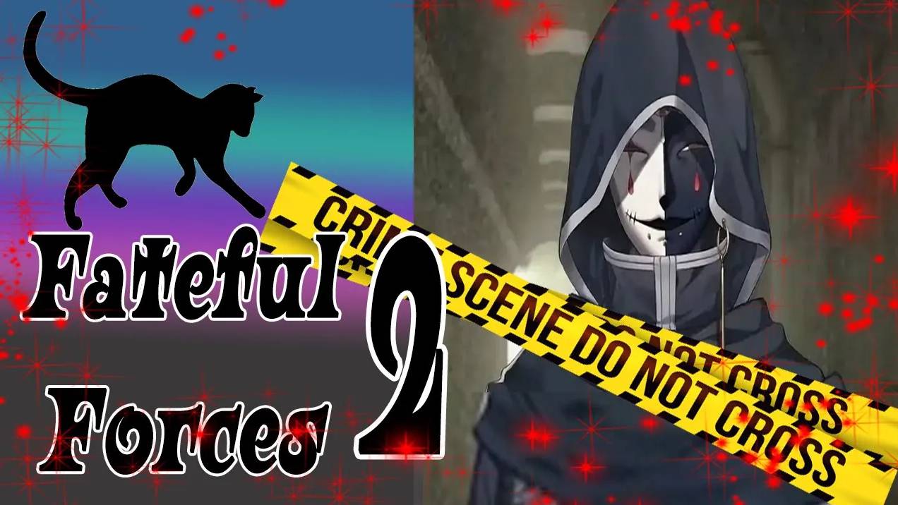 Fateful Forces 2 / Роковые Силы 2 / Глава 5 / Обманный манёвр / 💎