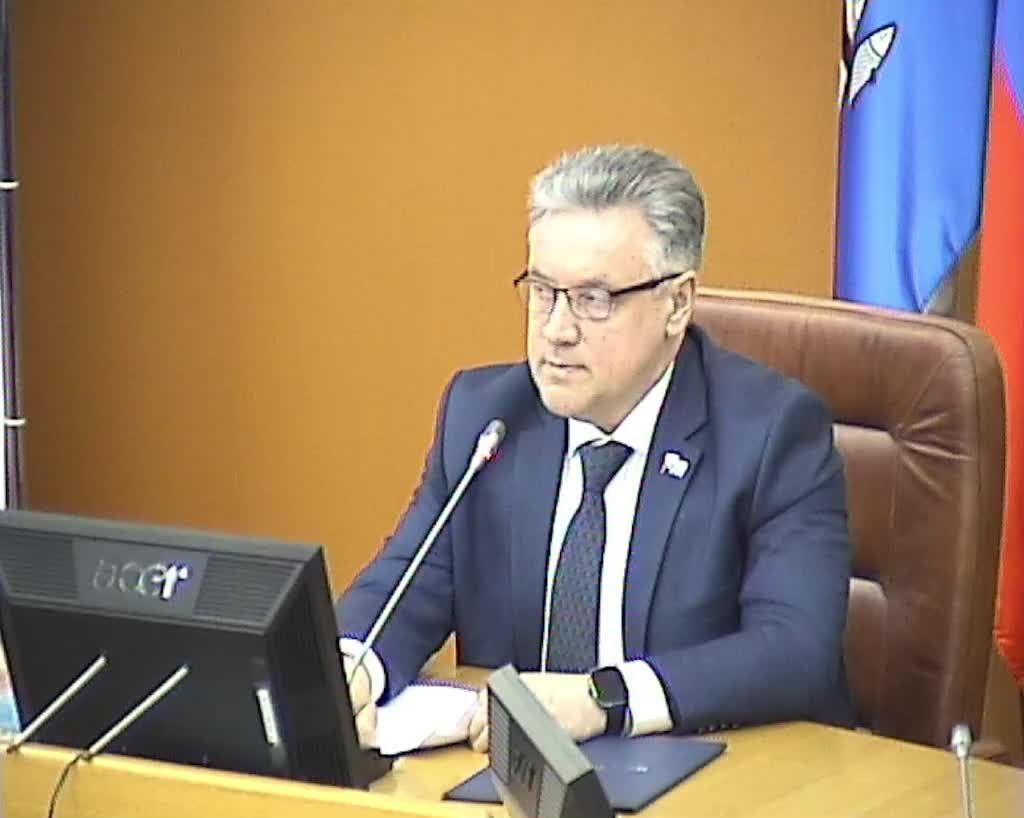 Прямая трансляция заседания Думы Великого Новгорода 04.04.2025