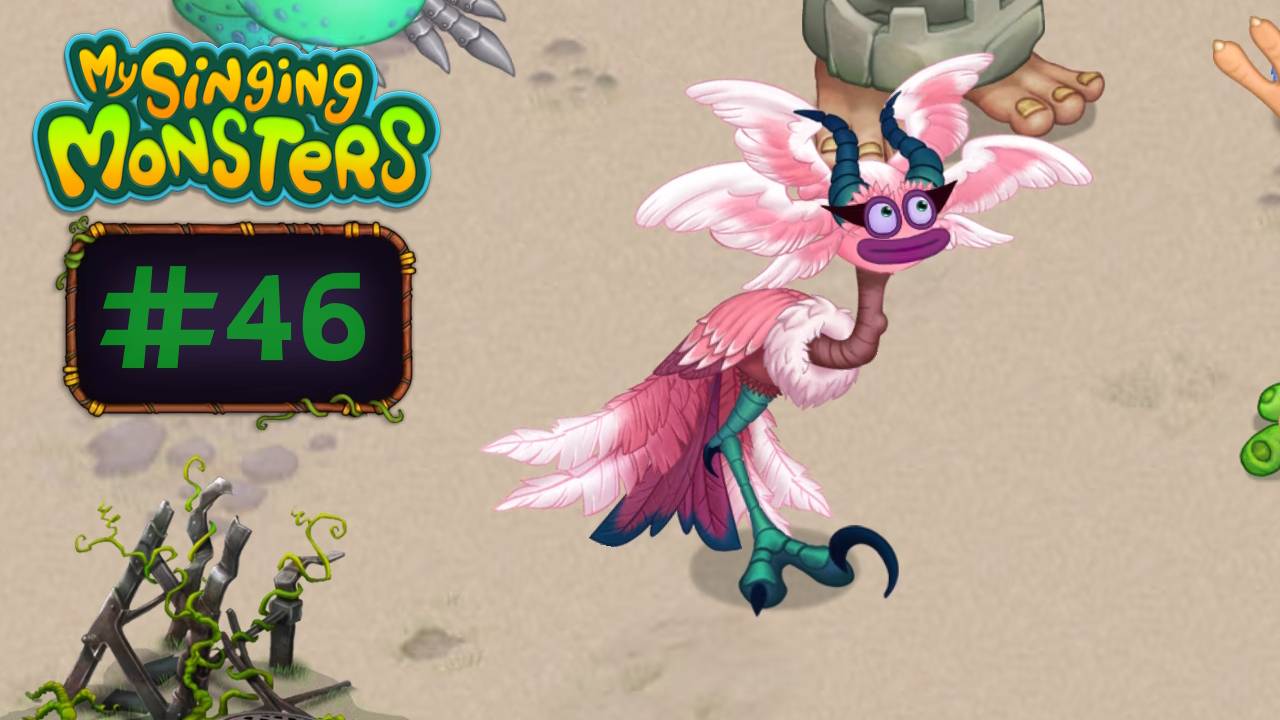 (#46) Дни 53-56 в MSM: Эпик Стравок, Гу-Джуб, Гу-Дэй, Мушабум // My Singing Monsters с Нуля