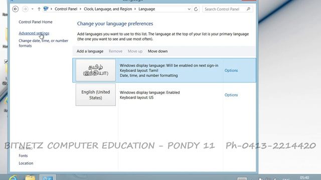 WINDOWS 8 IN TAMIL смотреть онлайн
