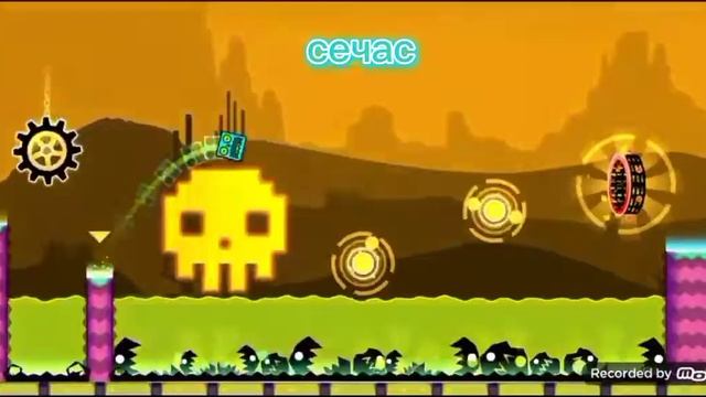 ранше сечас смотреть онлайн