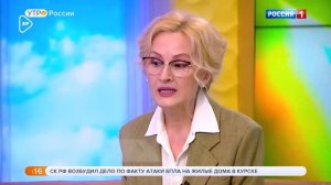 Школьное питание: новые стандарты для здоровья детей