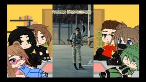 Реакция НП и Эдисона на видео из тт 3/? не кидайте тапки!