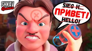 Клиенты ЗАГОВОРИЛИ ПО-РУССКИ!!! I am security VR / Часть 11 /