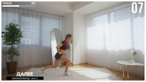 10 МИН КАРДИО БЕЗ ПРЫЖКОВ | ИНТЕНСИВНОЕ ВСЕ ТЕЛО