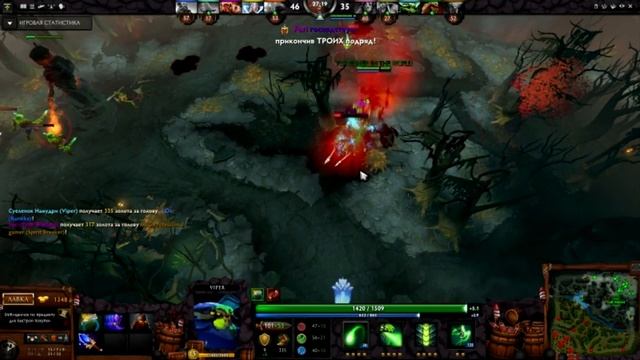 EPIC COMEBACK B**CH (viper & riki) смотреть онлайн