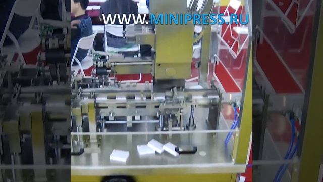 Автоматическое оборудование для упаковки блистеров с капсулами в картонные коробки, запуск смотреть онлайн