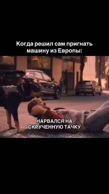 🚗 Автоподбор и пригон авто из Европы и Кореи.
