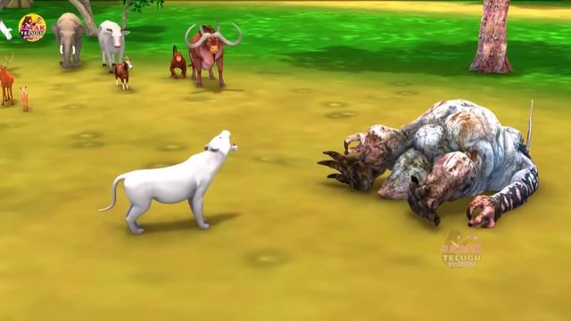Telugu Stories | Powerful Color Pregnant Tiger And Gorilla Fierce Lion Panchatantra Bedtime Stories смотреть онлайн