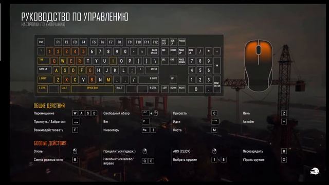 Прямая трансляция пользователя iтоп4ik смотреть онлайн