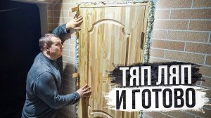 Установка межкомнатной двери своими руками в первый раз!