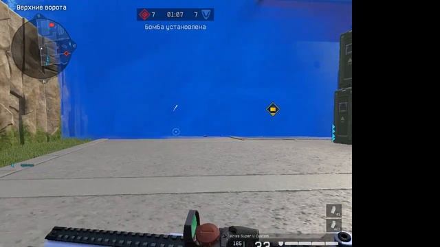 ЧИТЫ НА РМ WARFACE смотреть онлайн