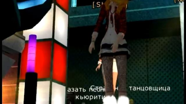 Сегодня в клубе.avi смотреть онлайн