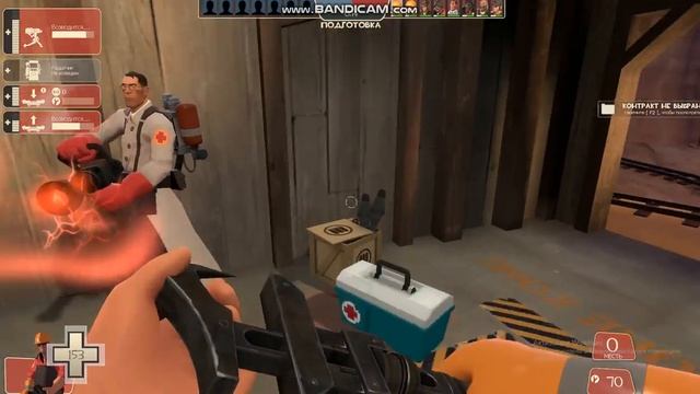 играю в Team Fortress 2 с братом смотреть онлайн