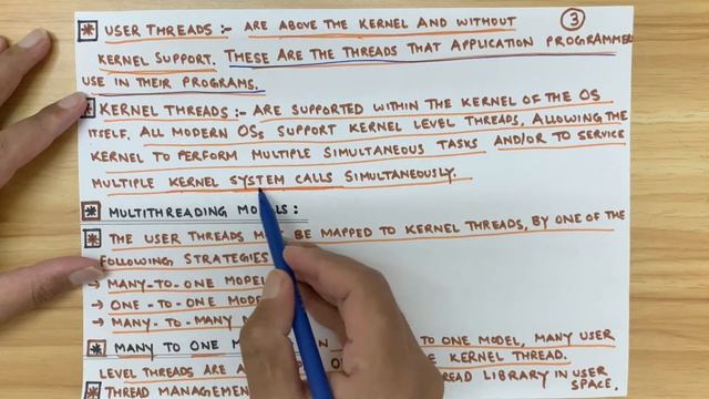 Operating Systems - Threads - GATE Exam смотреть онлайн