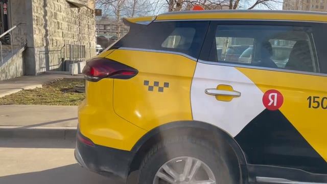 Джили Атлас про, 2023г., 1,5л смотреть онлайн