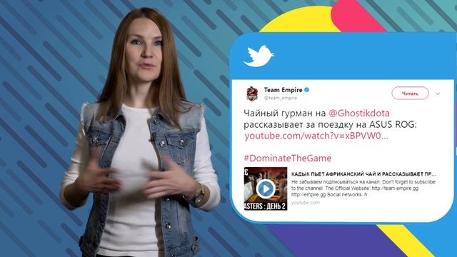 Обзор Соцсетей: Инвокер Андрей новый мидер VP? смотреть онлайн