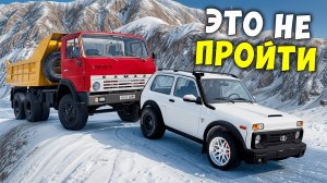 ВПЕРВЫЕ ПРОХОЖУ НОВЫЙ ЗИМНИЙ СКИЛЛ ТЕСТ В BEAM NG DRIVE! ПОЛОСА ПРЕПЯТСТВИЙ В BEAM NG DRIVE!